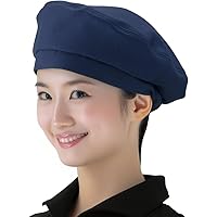 Amazon | EP8801 ベレー ツイル制電 全6色 Fサイズ 【eXcolor