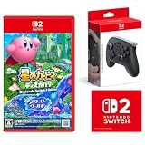 星のカービィ ディスカバリー Nintendo Switch 2 Edition + スターリーワールド -Switch2 +【任天堂純正品】Nintendo Switch 2 Proコントローラー 【Amazon.co.jp限定】特典 Nintendo Switch 2 ロゴデザイン マイクロファイバークロス 同梱
