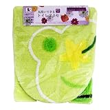 コーナンオリジナル 洗浄便座用2点セット カエル KJK21-9465