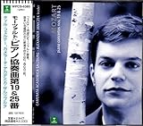 �s�A�m���t�ȑ�25�ԃn����