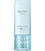 Amazon.co.jp: ソフィーナボーテ 高保湿UV乳液 SPF30 PA++++ しっとり