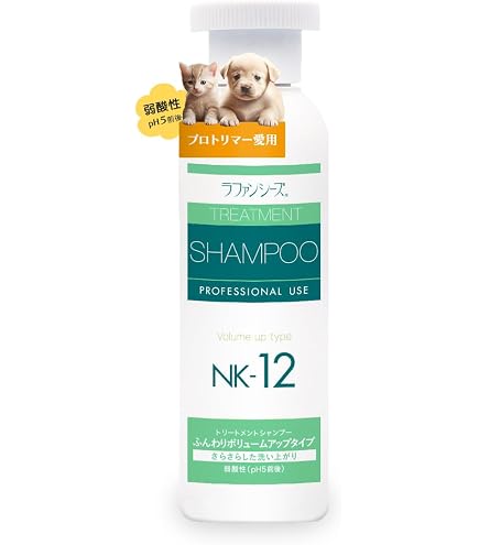 ラファンシーズ　犬猫　トリートメントシャンプー　4L（NK-18 ） Amazon | ラファンシーズ NK-18 シャンプー 犬 猫 ペット しっとり