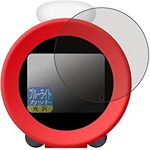 Amazon | PDA工房 ニンテンドーサウンドクロック Alarmo