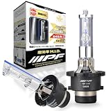 IPF ヘッドライト HID D4S D4R 共通タイプ 純正交換 6000K 2800ルーメン HGH60