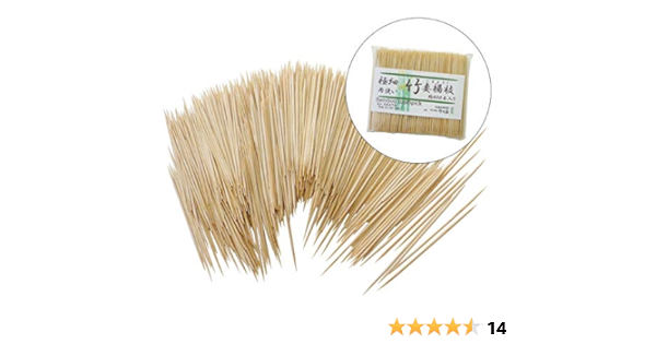 先端極細仕上げ 竹妻楊枝 両細 6 5cm 約400本入り 台湾製 竹製爪楊枝 京都嵐山いしかわ竹乃店 爪楊枝 通販 Amazon