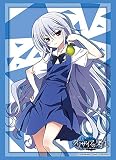 ブシロードスリーブコレクション ハイグレード Vol.2528 グリザイアの果実『風見一姫』Part.3