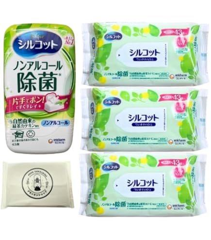 Amazon.co.jp: シルコット ノンアルコール除菌ウェットティッシュ 詰替