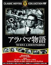 【希少】名画B2ポスター『怒りの葡萄』 ジョン・フォード監督 アカデミー賞 51A8ngaHIUL.jpg