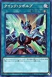 遊戯王 新規カード 雪天気シエル 曇りの天気模様 の収録決定 デッキビルドパック スピリット ウォリアーズ ぽんこつエクゾディア 遊戯王 ゲーム情報まとめ