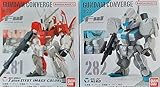 ガンダムコンバージ FW GUNDAM CONVERGE ♯23【3．Zプラス(テスト機イメージカラー) 4．ネロ】2種セット パッケージ未開封発送