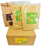 少し変わった?竹で育てる!!家庭菜園セット