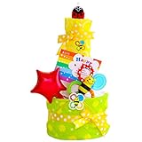 おむつケーキ Sassy ( サッシー) ポップスター 3段 おむつケーキ タオル付 おもちゃ付 男の子 女の子 【おむつ種類：パンパース】 (おむつサイズ：M, バンブルイエロー)