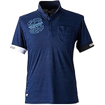 Amazon.co.jp: [アイズフロンティア] エアージャガード 半袖