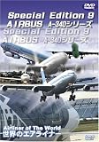 Special Edition 9 AIRBUS A-340�V���[�Y