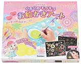 学研 Gakken ガールズクラフト お絵かきアート (対象年齢6歳以上) A750680