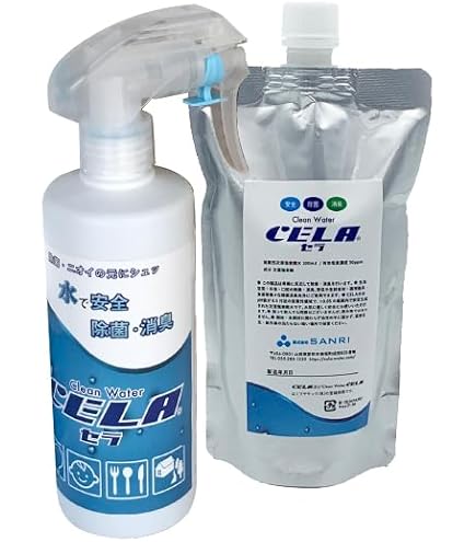 Amazon.co.jp: Clean Water 【CELA】 （セラ）20リットルBOX