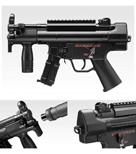Amazon | 東京マルイ H&K MP5K クルツ NEWニッケルフルセット | サブ
