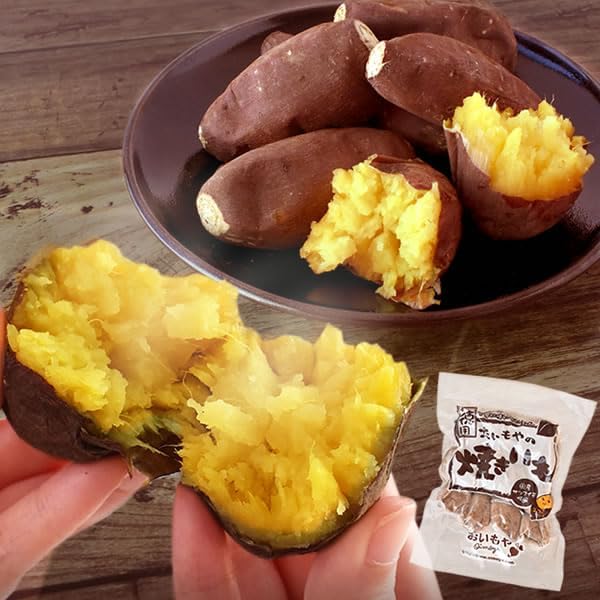 【おいも】 大人気商品！お茶に合います）玉翠園セレクト 茨城産紅はるか