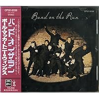 Amazon.co.jp: パイプス・オブ・ピース(スーパー・デラックス