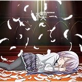 TVアニメ『天使の3P!』ED主題歌「楔」