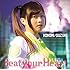 Beat your Heart(初回限定盤)