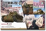 プラッツ ガールズ＆パンツァー最終章 III号戦車J型 黒森峰女学園 準決勝のエリカ隊長車です! 全長約180mm 1/35スケール プラモデル GP-88
