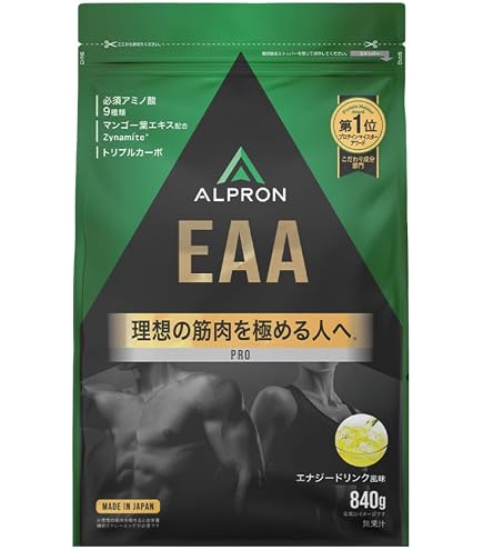 BCAA アルプロン(ALPRON) 国産品 1kg ×4袋セット ALPRON PRO BCAA (420g/840g)パイナップル – アルプロン公式ショップ