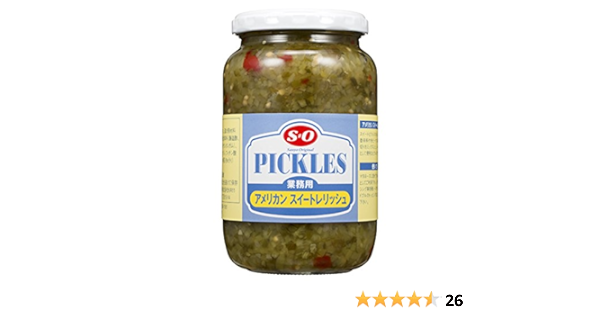 So アメリカンスイートレリッシュ 390g So エスオー 野菜の缶詰 瓶詰 通販 Amazon