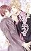 てのひらに魔法のキスを