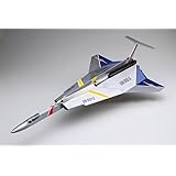 1/72 特撮シリーズNo.4 ウルトラホーク1号 55周年記念パッケージバージョン プラモデル