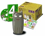 くるねこ【初回限定生産】季節のくるねこ便(4)「秋」 [DVD]