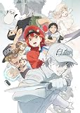 2枚組収納BDケース「はたらく.細胞 」テレビシリーズ1+2+特別上映版 (完全版) ブルーレイ プレーヤー 対応