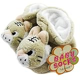 ［キロフライ］kiloflyベビー動物柔らかいソールブーティ、3 - 12ヶ月- タイガー