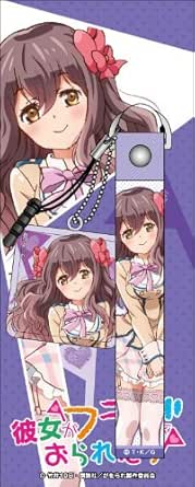 彼女がフラグをおられたら 携帯ストラップ クリーナー 魔法ヶ沢茜 アニメ 萌えグッズ 通販 Amazon