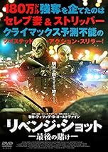 ジャケ写