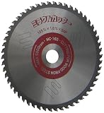 YSK工業 ミラクルカッター(リフォーム用) 147x1.6x48P