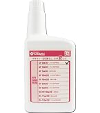 Amazon | 【 エンジンオイル 1L 】 SP 5W-40 100％化学合成油 1Lボトル