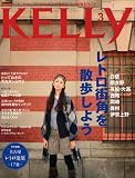 KELLY ( ケリー ) 2010年 03月号 [雑誌]