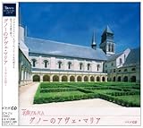 �O�m�[�̃A���F�E�}���A �t�����X(2) NHK���ȃA���o�� �G�b�Z���V�����E�V���[�Y