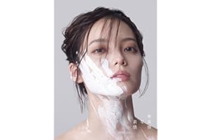 【Amazon.co.jp限定】無表情な表情 (初回限定盤A)(DVD付)(特典:ロゴアクリルキーホルダー付)