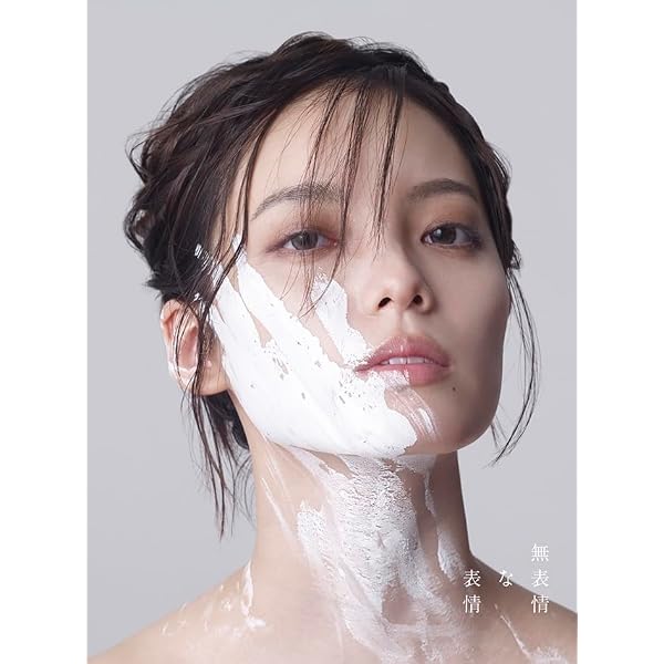 Amazon.co.jp: ポケット版 欅坂46 平手友梨奈 REAL : アイドル研究会: 本