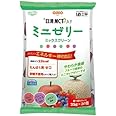 レナケアー 日清MCT入り ミニゼリー ミックスグリーン 25g×30個