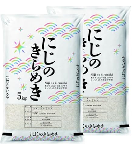 Amazon.co.jp: 新米 令和8年産 はれわたり 精米 15kg (5kg×3袋) 青森県