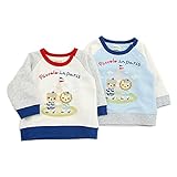 Piccolo (ピッコロ) トレーナー (70～90cm) キムラタンの子供服 キナリ 80 (34004-161a)