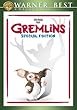 グレムリン 特別版 [DVD]
