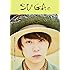須賀健太「須賀健太ファースト写真集 SUGA。-素顔-」
