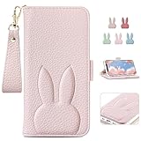 Kahper For Motorola moto G66y 5g / moto G66j 5g ケース 手帳型 財布型 おしゃれ 女性 かわいい カード収納 横置き機能 女性 スマホケース モトローラ モト G66y 5Gカバー motoG66y 5g ストラップ付きファッショ 動物 兎柄 保護カバー 高級PUレザー 全面保護 耐衝撃 大人 落ち着いた色