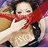 加藤ミリヤ「SAYONARAベイベー/恋シテル(初回限定盤)」