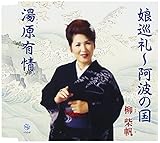 ������`���g�̍�/�����L��