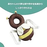 Vevin 赤ちゃんのごっつん防止やわらかリュック ベビー キッズ 可愛いリュック 赤ちゃん 転倒防止 リュック クッション 頭 保護 乳幼児用 ヘルメット メッシュ 通気 出産祝い 夏用 適用年齢5